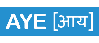 logo-aye